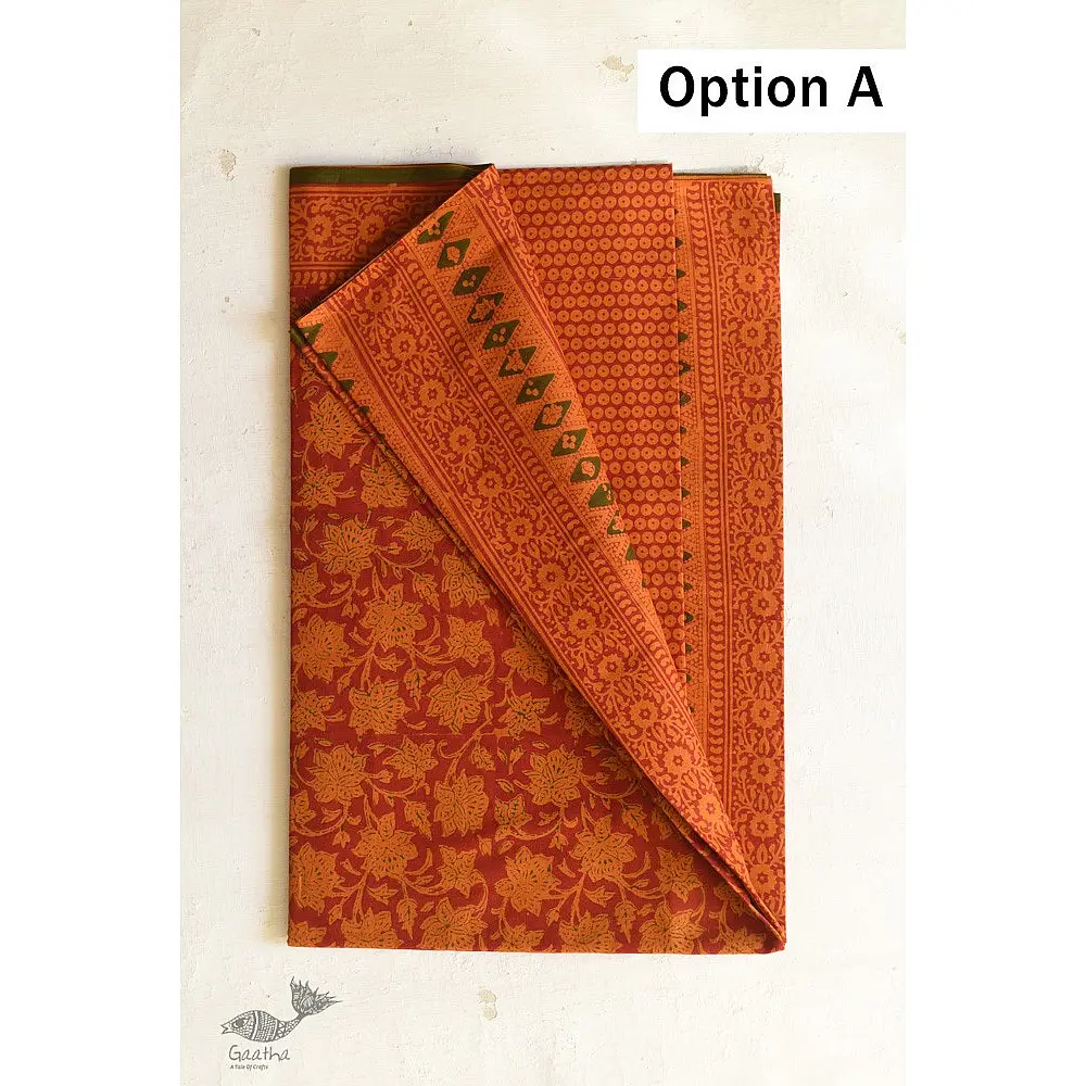 Shop Gamthi Block Print pure cotton saree