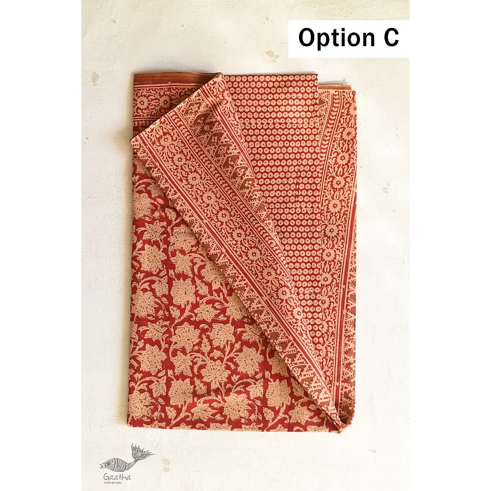 Shop Gamthi Block Print pure cotton saree