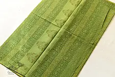 Eshana ~ Gaamthi Printed Pure Cotton Saree ( Three Options ) O