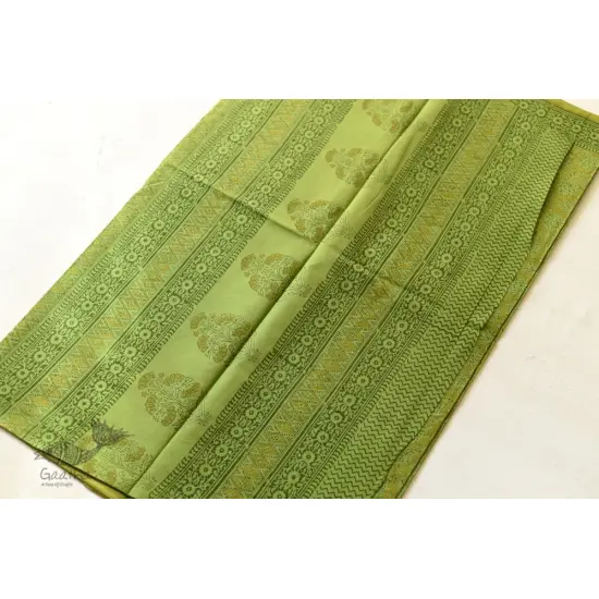 Shop Gamthi Block Print pure cotton saree