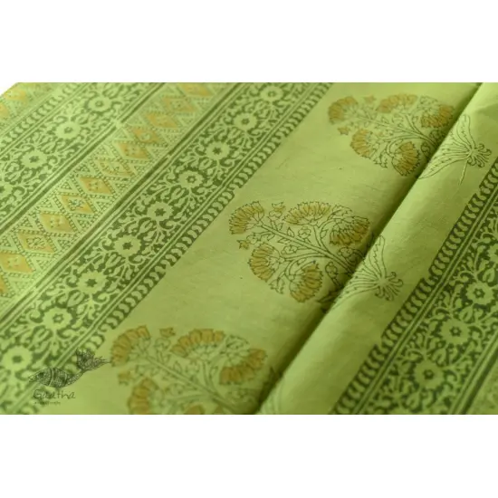 Shop Gamthi Block Print pure cotton saree