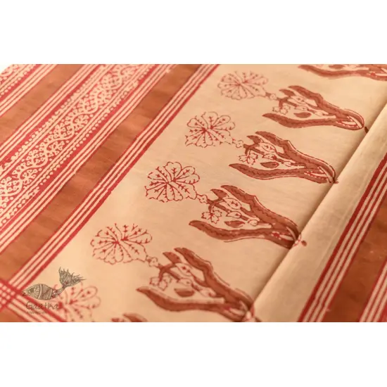 Shop Gamthi Block Print pure cotton saree