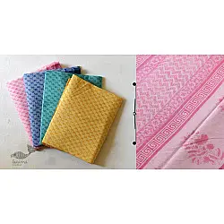 Eshana ~ Gaamthi Block Print Cotton Saree ( Four Color Options ) - E