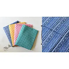 Eshana ~ Gaamthi Block Printed Cotton Saree ( Four Color Options ) - D