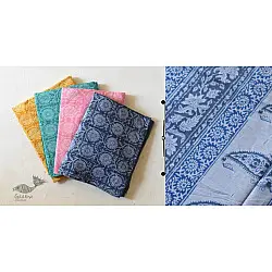 Eshana ~ Gaamthi Printed Cotton Saree ( Four Color Options ) - G