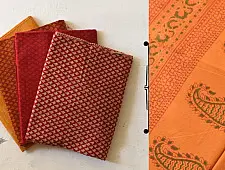 Eshana ~ Gaamthi Printed Pure Cotton Saree ( Four Options ) - I