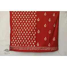 Upasna | Batik Dress Material ~ 4