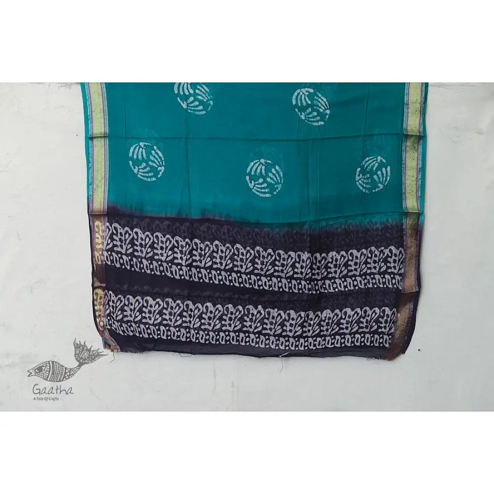Upasna | Batik Dress Material ~ 11
