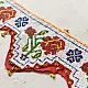Antique Door Toran - Rose Motif