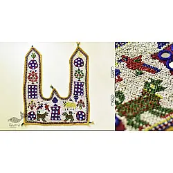 Prachin . प्राचीन  ❂  Handmade Bead Wall Art  ❂ 13