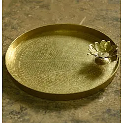 Ahar ✽ Brass ~ Aarti Thali with Lotus Shaped Diya - 14" x 14" x 2"