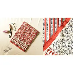 Indigenous Impressions | Bagru Cotton Red Saree - Block Printed