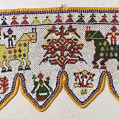 Prachin . प्राचीन | Bead Work ~ Antique Wall Hanging - G