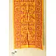  Kantha Silk Stole - Embroidered Yellow