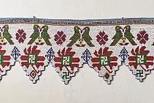 Prachin . प्राचीन || Antique Bead Hanging Toran - Perrot 