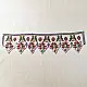 Antique Bead Hanging Toran - Perrot 