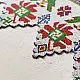 Antique Bead Hanging Toran - Perrot 