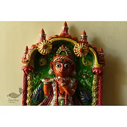 Molela | Mitti Ki Murti - Handmade Terracotta Plaques - Krishna