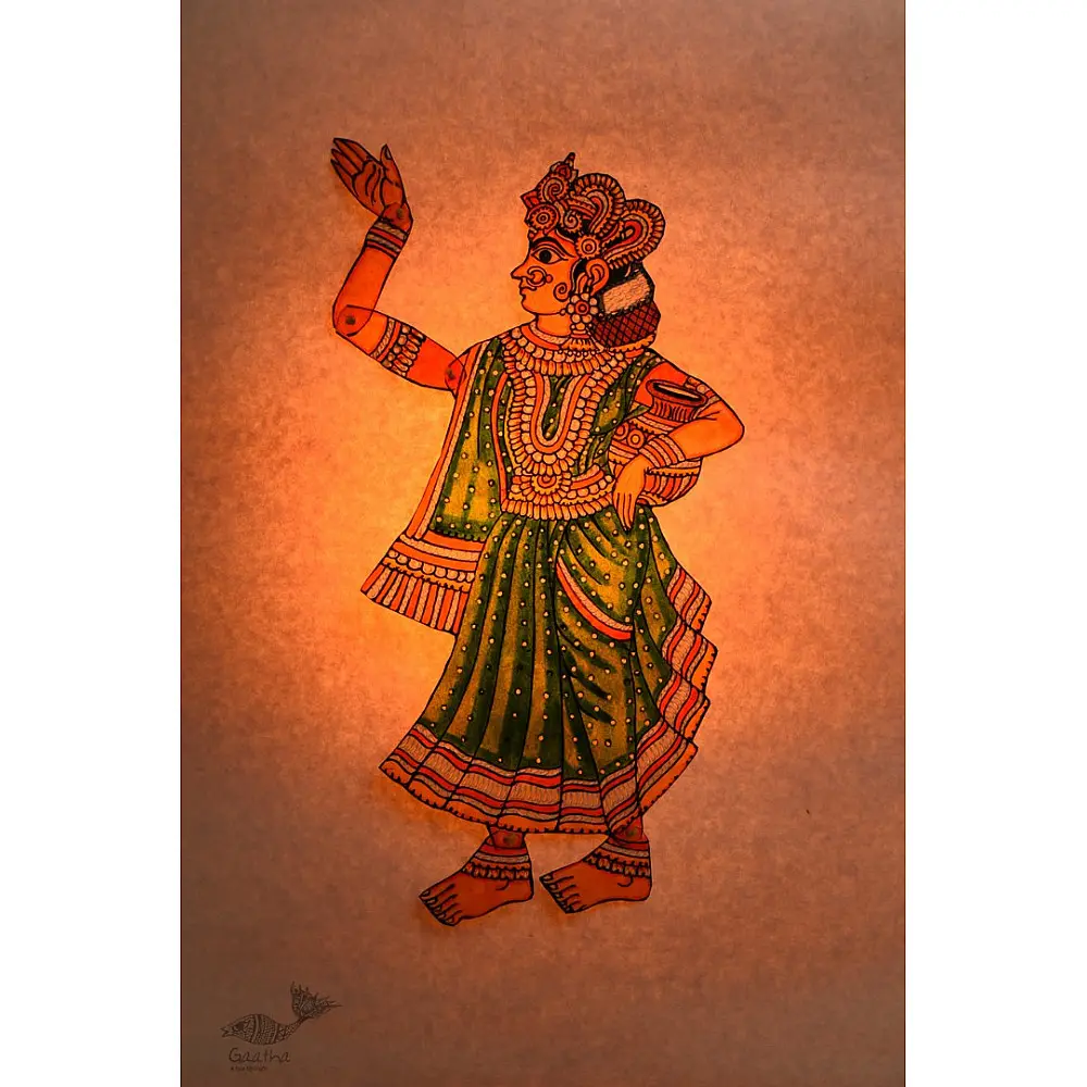 shop leather puppet - handmade Dancer Radha