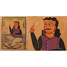Kalighat Painting | Hukka Bar