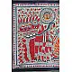 shop Madhubani painting| Ramachandra With Sita