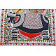 shop Madhubani painting| raam