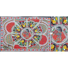 Madhubani painting | Krishna Raas