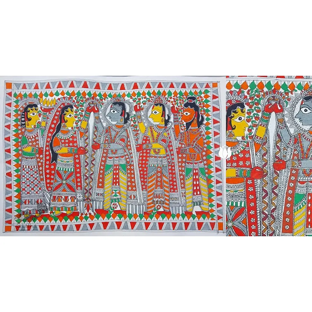 shop Madhubani painting - Ram & Sita Jaymaala