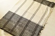 Paromita ~ Handloom Cotton Black & White Saree