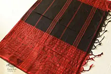 Paromita ~ Handloom Cotton Black With Red Woven Border Saree
