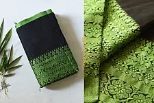 Paromita ~ Handloom Cotton Saree With Woven Border