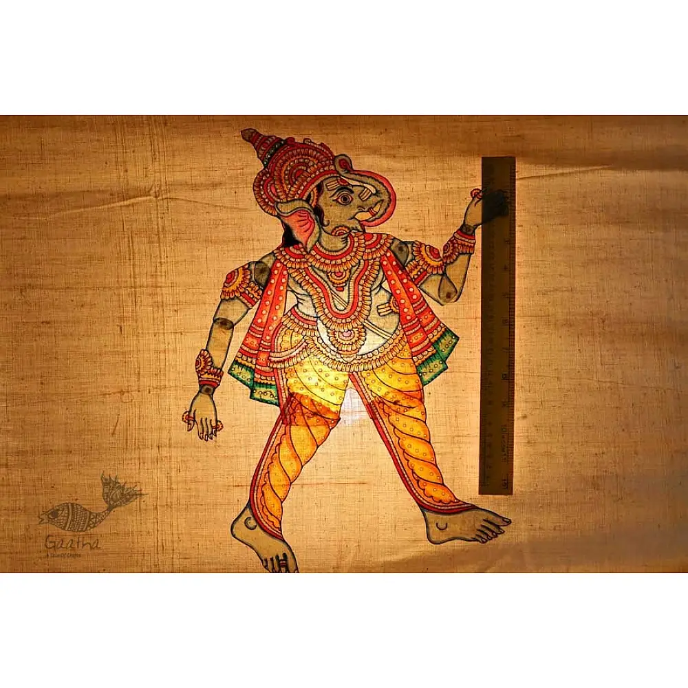 buy Leather Puppets of Ganesh 