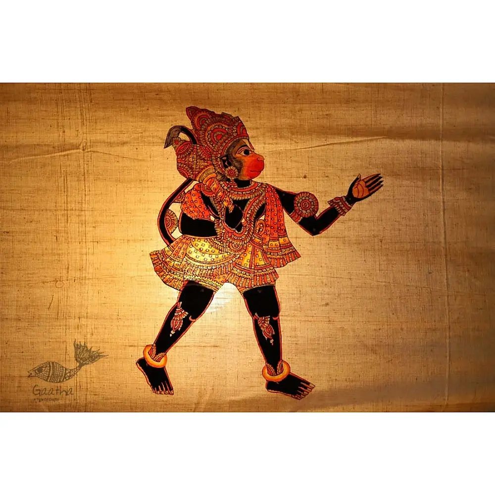 Leather Puppets ✡ Hanuman (S) - 16