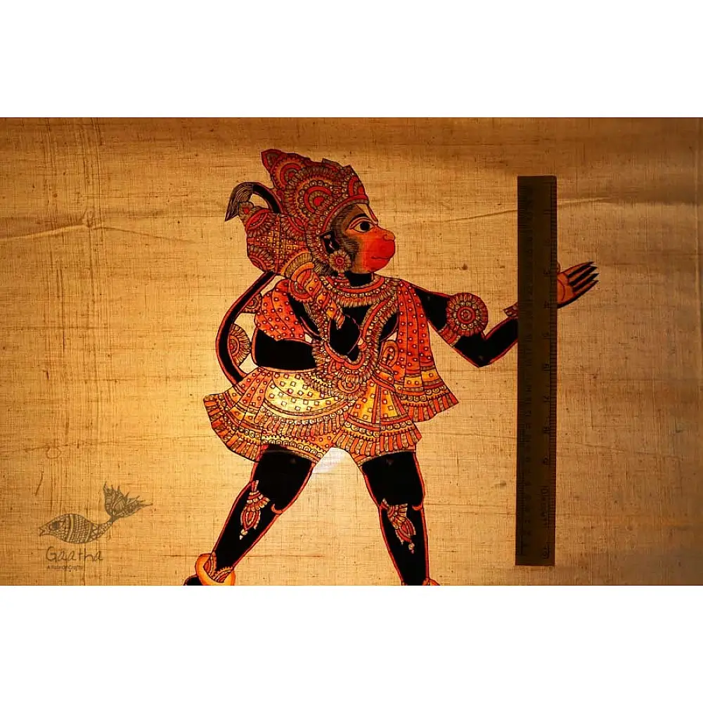 Leather Puppets ✡ Hanuman (S) - 16