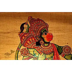 Leather Puppets ✡ Hanuman (Green)