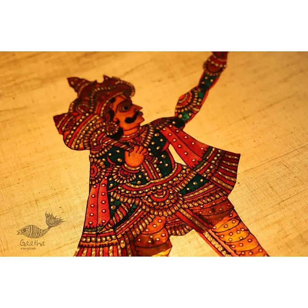 Leather Puppets  Balram