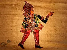 Leather Puppet ~ Raja Ram