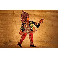 Leather Puppet ~ Raja Ram
