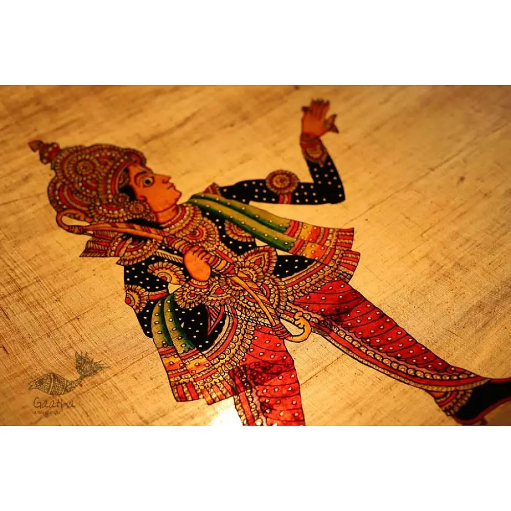 Leather Puppet ~ Raja Ram