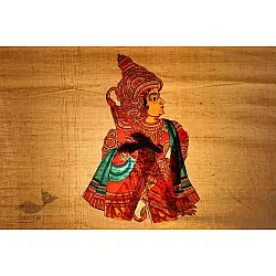 Leather Puppets ~ Lakshman