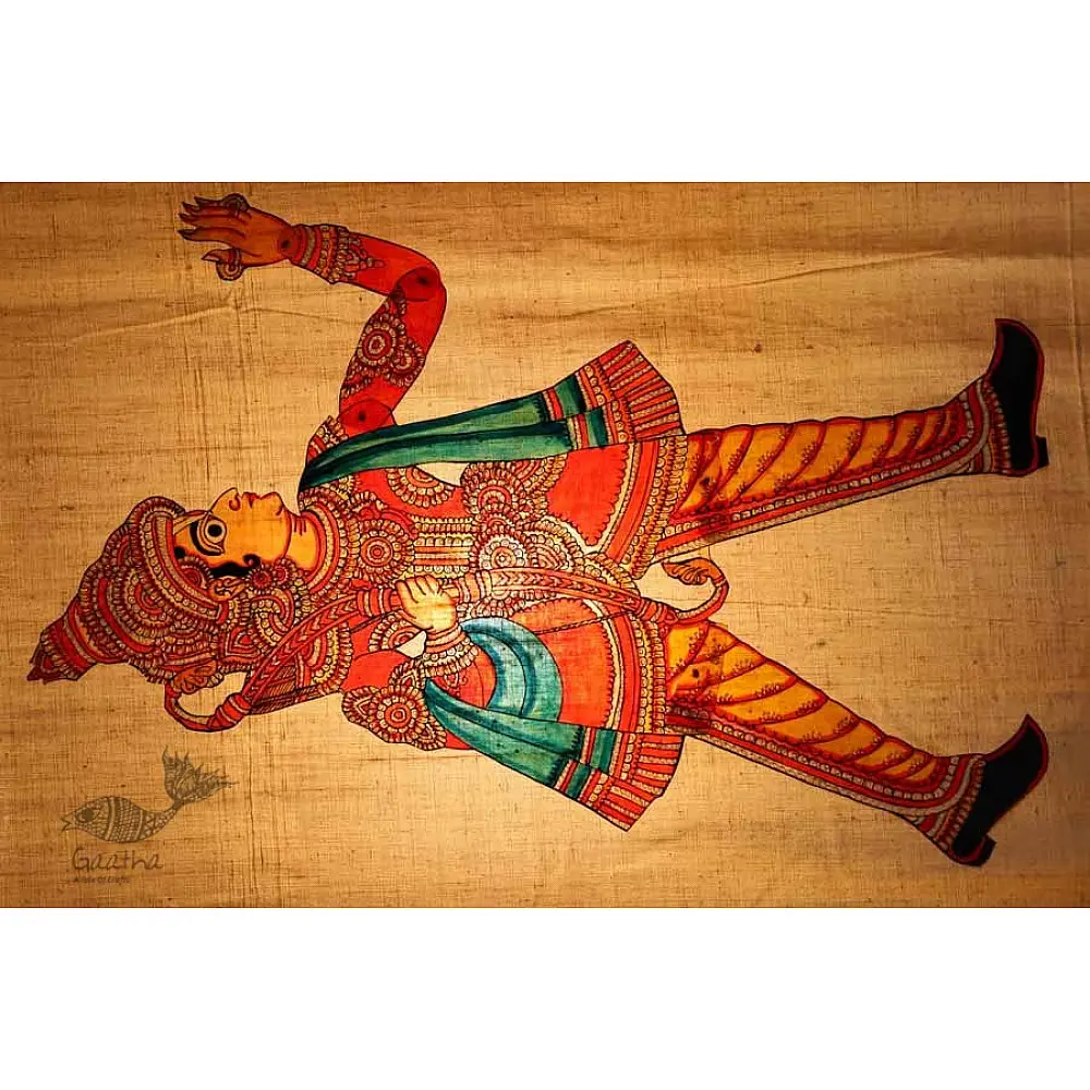 Leather Puppets Lakshman