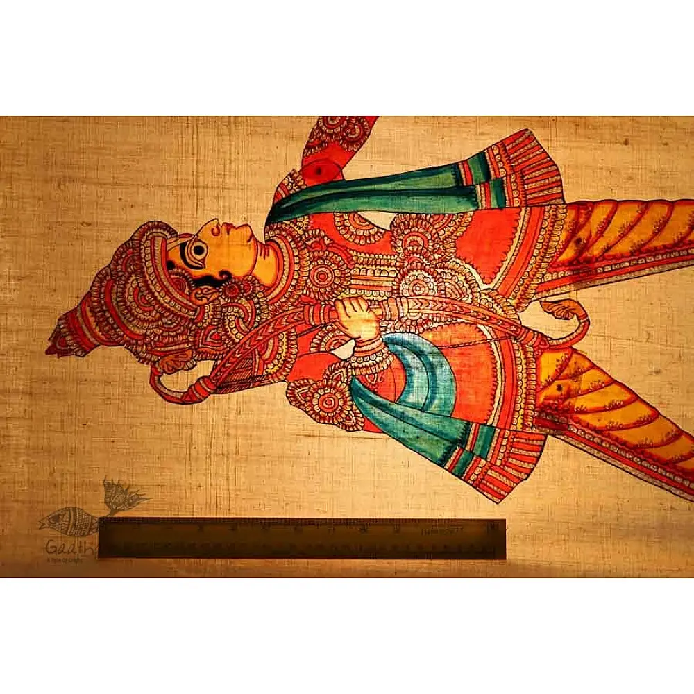 Leather Puppets Lakshman