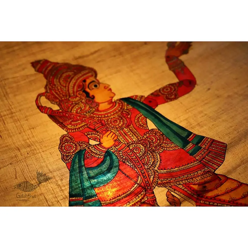 Leather Puppets Lakshman