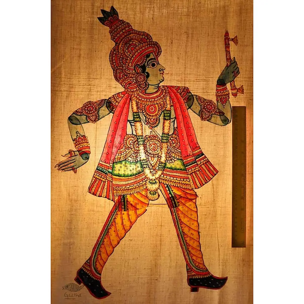 Leather Puppets Krishna
