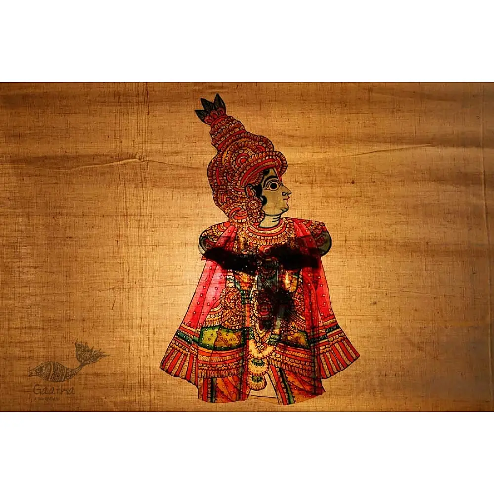 Leather Puppets Krishna
