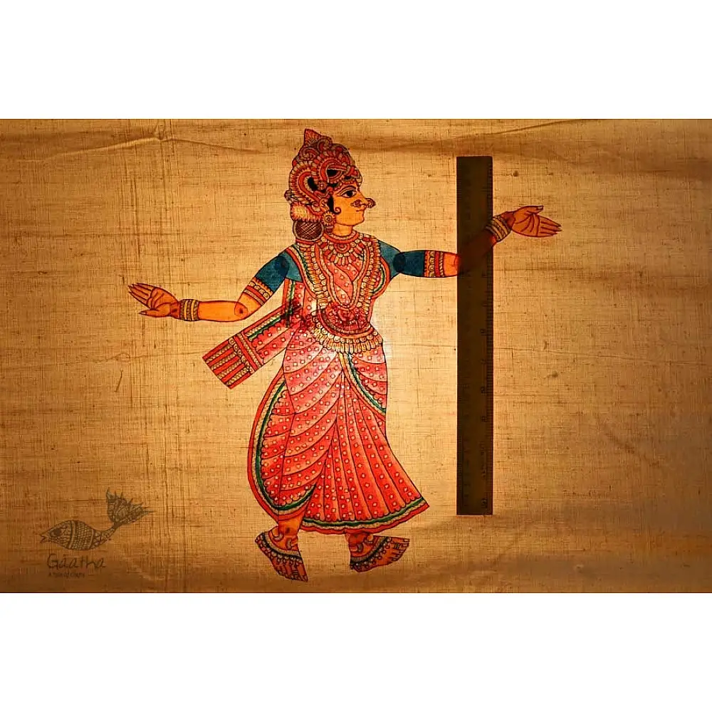 Shop Leather Puppets - Sita - pink saree