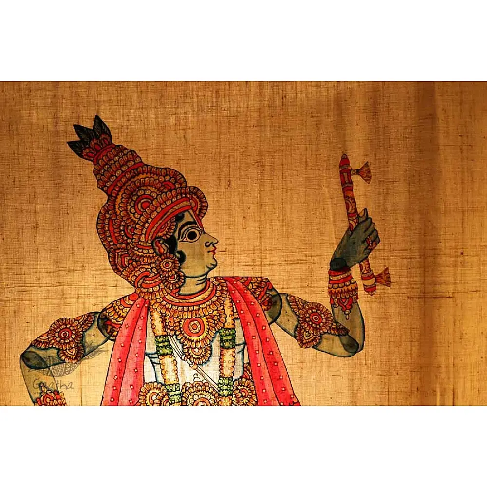 Leather Puppets Krishna