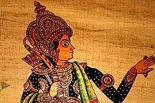 Leather Puppet ~ Raja Ram