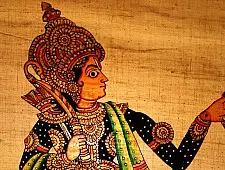 Leather Puppet ~ Raja Ram