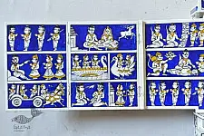 Kathanik . कथनिक ☀ A Wooden Shrine ( Blue - 41 cm) ~ 134